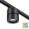 Трековый однофазный светильник Novotech Groda 358785