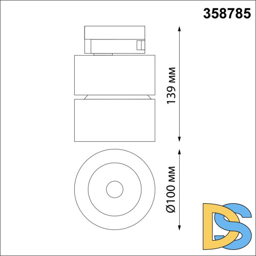 Трековый однофазный светильник Novotech Groda 358785