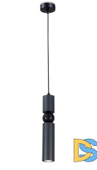 Подвесной светильник Moderli Salem V10523-PL