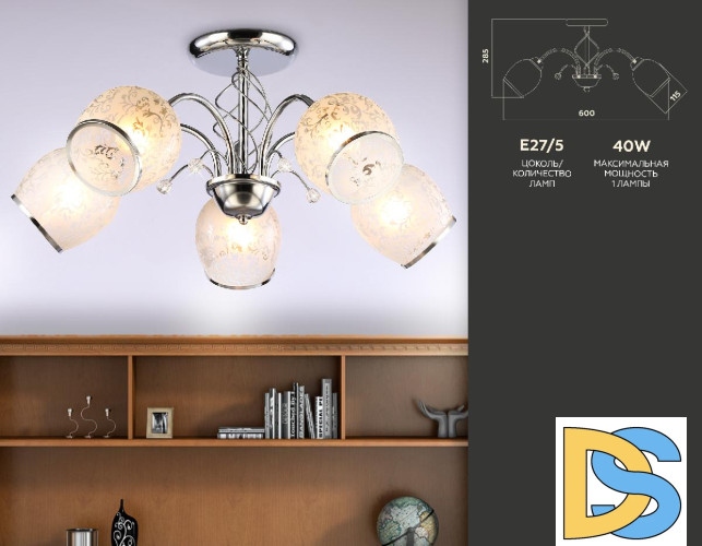 Подвесная люстра Ambrella Light Traditional TR3188