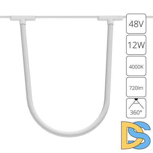 Трековый магнитный светильник Arte Lamp Rapid A6167PL-1WH