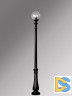 Уличный фонарь Fumagalli Nebo/G300 G30.202.000.AXE27