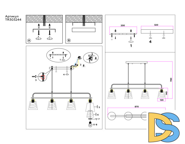 Подвесной светильник Ambrella Light Modern TR303244