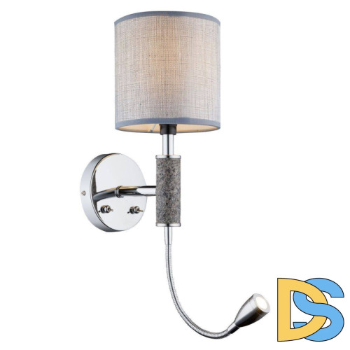 Бра Globo Morelia 24688W