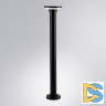 Ландшафтный светильник Arte Lamp Amsterdam A1213PA-1BK