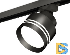 Трековый светильник Ambrella Light Track System XT8102026 (A2526, A2106, C8102, N8478)