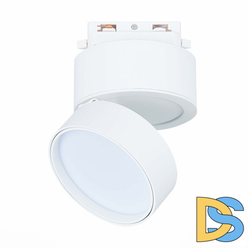 Трековый светильник ST Luce ST651 ST651.536.14