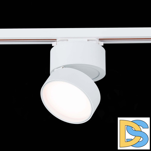 Трековый светильник ST Luce ST651 ST651.536.14