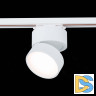 Трековый светильник ST Luce ST651 ST651.536.14