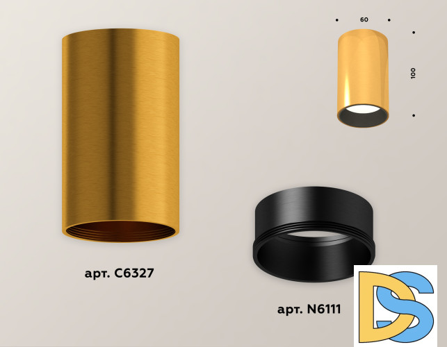 Потолочный светильник Ambrella Light Techno Spot XS6327003 (C6327, N6111)