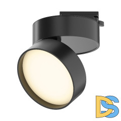 Трековый однофазный светильник Maytoni Onda TR007-1-18W3K-B-1