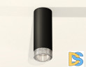 Потолочный светильник Ambrella Light Techno Spot XS6343020 (C6343, N6150)