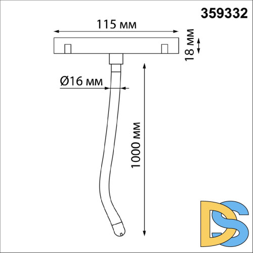 Трековый светильник Novotech Ramo 359332