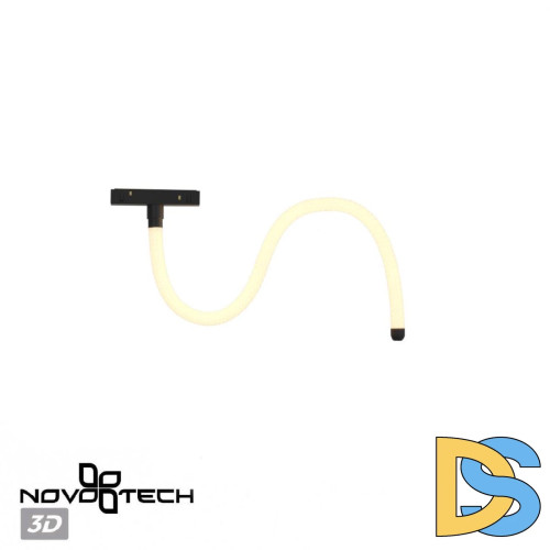 Трековый светильник Novotech Ramo 359332