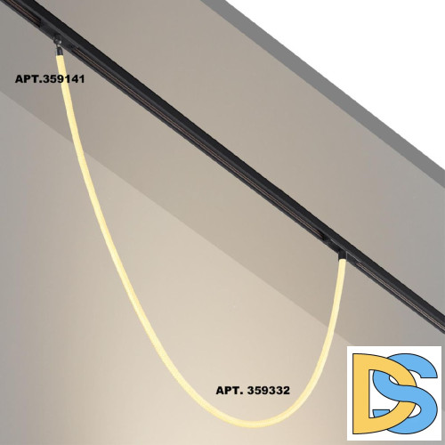 Трековый светильник Novotech Ramo 359332