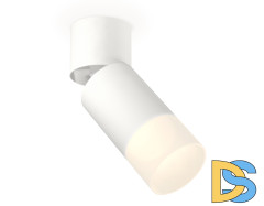 Спот Ambrella Light Techno Spot XM6312083 (A2220, C6312, N6252)