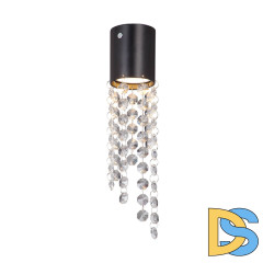 Потолочный светильник Vitaluce V4644-1/1PL