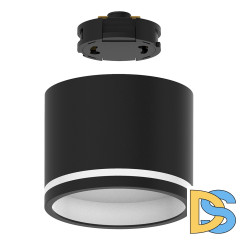 Трековый однофазный светильник Feron 51125 AL135