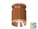 Потолочный светильник Ambrella Light Techno Spot XS7404141 (N7930, C7404, N7035)