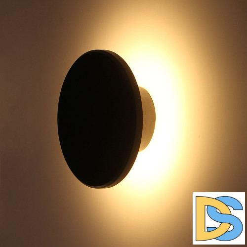 Архитектурный светильник Arte Lamp Nimbo A3409AL-1BK