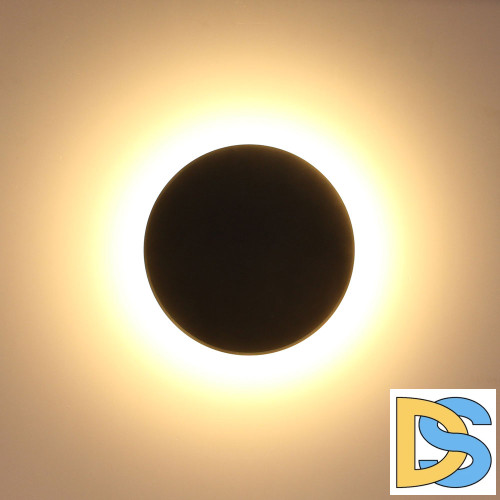 Архитектурный светильник Arte Lamp Nimbo A3409AL-1BK