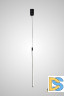 Подвесной светильник AM Group AM444 L1000