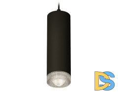 Подвесной светильник Ambrella Light Techno Spot XP7456001 (A2311, C7456, N7191)