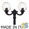 Парковый фонарь Fumagalli Globe G30.202.R20.AZF1R