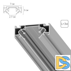 Профиль для монтажа накладного шинопровода Arte Lamp Optima-accessories A723305