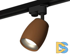 Трековый однофазный светильник Ambrella Light Track System XT1124033 (A2521, C1124, N7013)