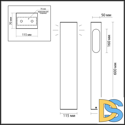 Ландшафтный светильник Odeon Light Nature Gala 6658/14GL3