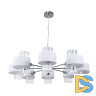 Подвесная люстра Arte Lamp Fantasia A4076LM-8CC