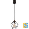 Подвесной светильник TK Lighting 1642 Galaxy 1