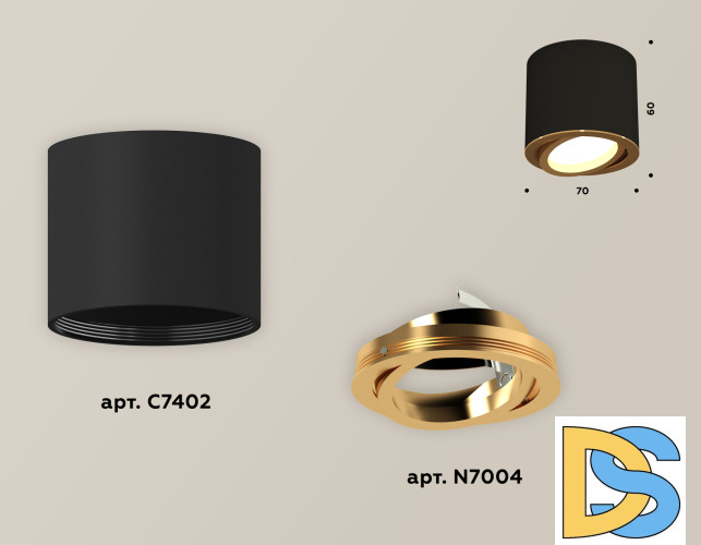 Накладной поворотный светильник Ambrella Light Techno XS7402003 (C7402, N7004)