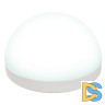 Лампа светодиодная Uniel LED-GX53-10W/4000K/GX53/FR/SPHERE PLZ02WH UL-00011788