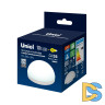 Лампа светодиодная Uniel LED-GX53-10W/4000K/GX53/FR/SPHERE PLZ02WH UL-00011788