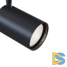 Трековый светильник Maytoni Track lamps TR003-1-30W4K-B