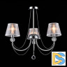 Подвесная люстра Freya Beverly FR5661-PL-03-CH