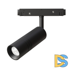 Магнитный трековый светильник Arte Lamp Expert A5721PL-1BK