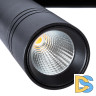 Магнитный трековый светильник Arte Lamp Expert A5721PL-1BK