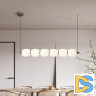 Подвесная люстра Lightera Lavish LE162L-6W WIFI