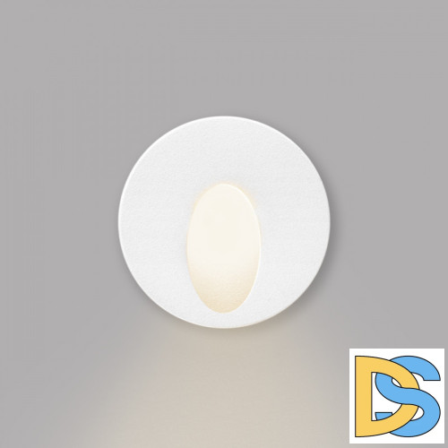 Подсветка для лестниц и ступеней IMEX Paso IL.0013.3003-WH