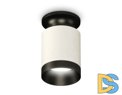 Накладной светильник Ambrella Light Techno XS6301121 (N6902, C6301, N6131)