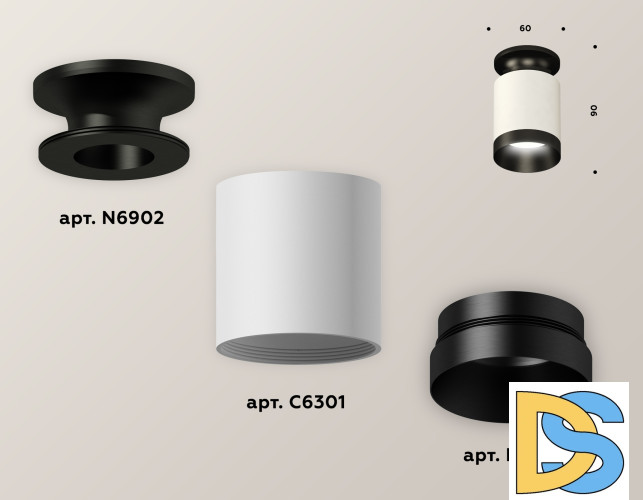 Накладной светильник Ambrella Light Techno XS6301121 (N6902, C6301, N6131)