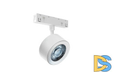 Трековый магнитный светильник Lumker SY-LINK-FTS-WH-10-NW 019042