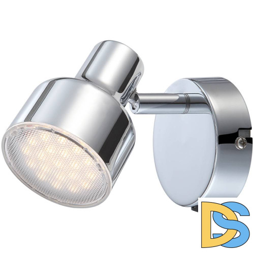 Спот Globo Rois 56213-1