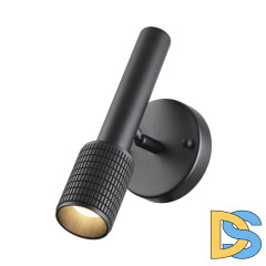 Спот ODEON LIGHT MEHARI 4238/1W