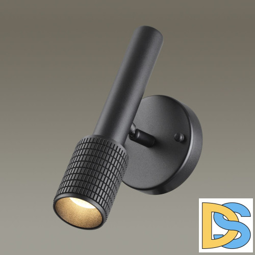 Спот ODEON LIGHT MEHARI 4238/1W