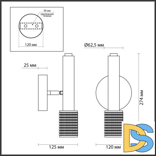 Спот ODEON LIGHT MEHARI 4238/1W