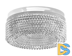 Насадка передняя Ambrella Light DIY Spot N7191